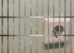 Астраханец помог осуждённому обрести связь с внешним миром 