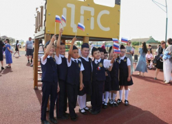 Под Астраханью открылась развивающая площадка для обучения детей ПДД