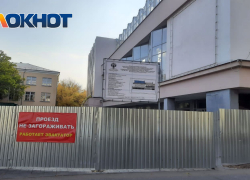 Реконструкция кинотеатра «Октябрь» в Астрахани завершится в конце 2024 года