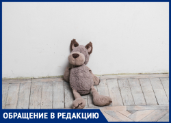 Астраханским детсадам распоряжение министра образования – не указ
