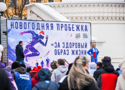 Астраханцев приглашают на новогоднюю пробежку 1 января