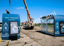 В Астрахани появляются новые остановочные павильоны