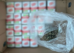 Астраханец прятал запрещенные вещества в спичечные коробки для продажи