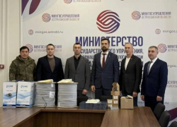 Астраханская область направила в зону СВО оборудование для качественной связи