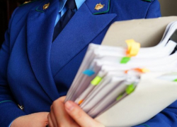 Директор управляющей компании в Астрахани тратила деньги жильцов на личные нужды