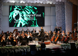 Оркестр Прикаспийских государств получил «прописку» в астраханской филармонии