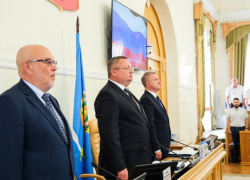 В Думе Астраханской области на пленарном заседании рассмотрели ряд законопроектов