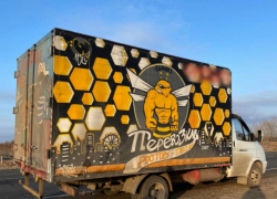 В «веселеньком» автомобиле незаконно перевозили тонны раков