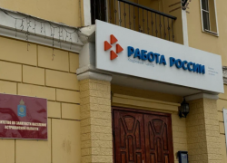 В Астраханской области ищут психиатров за 80 тысяч рублей