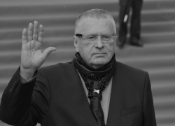 После тяжелой и продолжительной болезни скончался Владимир Вольфович Жириновский
