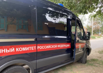 В Астрахани инспектор Ространснадзора за взятки разрешила перевозку опасных грузов