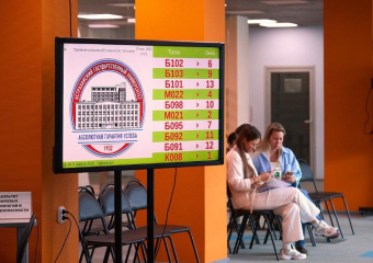 Первые итоги приёмной кампании 2025 года уже подвели в АГУ