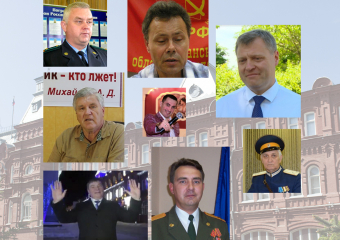 Удивительная восьмерка. Кто выдвинулся в губернаторы Астраханской области 
