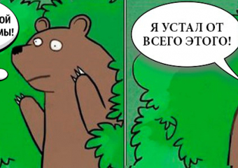 «Ты что разлегся, давай вставай!»: в Ахтубинской ЦРБ 84-летнего пациента отправили умирать домой