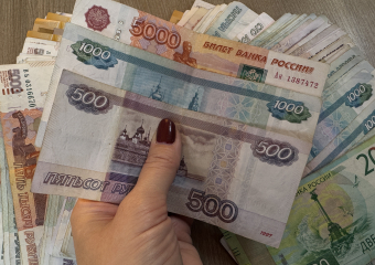 В Астрахани наказали преподавателя университета из-за взятки