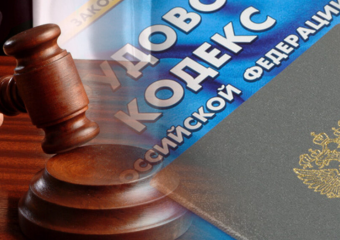 Астраханская организация задолжала 66 работникам более 3,7 миллионов рублей