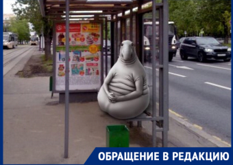 Из-за равнодушия компетентных лиц жители Приволжского района не могут доехать до областного центра