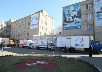 «Поезд здоровья» переезжает в Икрянинский район Астраханской области 