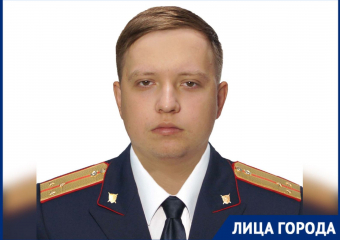 Астраханский следователь рассказал о том, как преступники запутывают следствие, чтобы избежать наказания