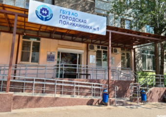 Астраханцев с сахарным диабетом приглашают на «Субботу для здоровья»