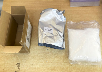 Астраханские таможенники задержали контрабандиста наркотиков из Китая