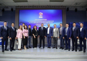 «Единая Россия» назвала имя своего кандидата на выборах губернатора Астраханской области