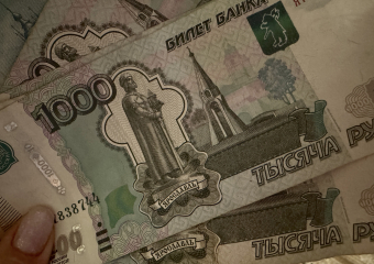 В Астрахани местный житель подозревается в мошенничестве при получении социальных выплат