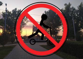 В Астрахани 17 сентября электросамокатчикам закроют Комсомольскую Набережную