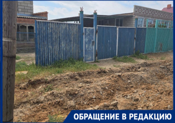 Жители Старокучергановки пожаловались на благоустройство своего села