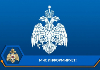 Жители Астрахани и одного села почувствовали запах газа