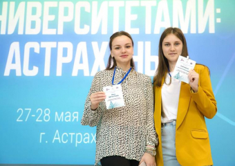 Астраханцев начнут активнее вовлекать в проекты президентской платформы