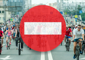 20 мая в центре Астрахани ограничат автодвижение для проведения велопарада