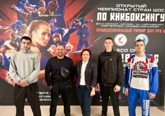 Астраханцы завоевали комплект медалей на Международном турнире по кикбоксингу