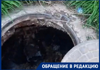Астраханцы из дома на Николая Островского пожаловались на затопленный подвал