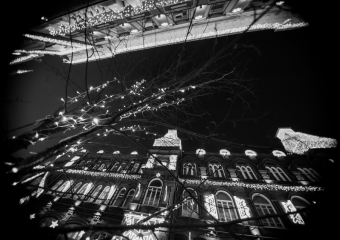 В астраханском правительстве новые назначения