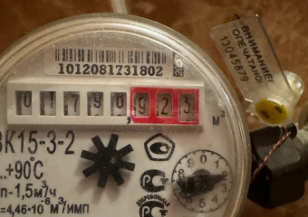 В Астрахани настоящий специалист ресурсоснабжающей организации обманул клиентку