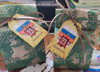 Астраханские школьники и детсадовцы собрали участникам СВО «солдатские гостинцы»