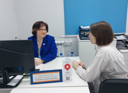 Астраханцы подали 243 заявки на бесплатное обучение востребованным профессиям