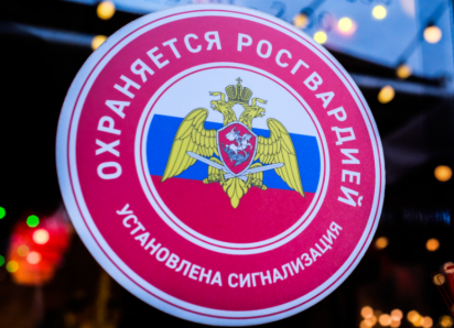 Астраханец вломился в больницу, напал на врача и заперся в санитарной комнате