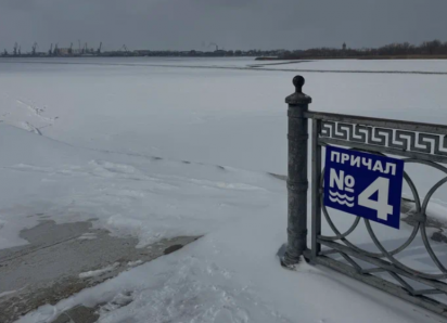 Любителей зимней рыбалки в Астрахани попросили воздержаться от выхода на лед