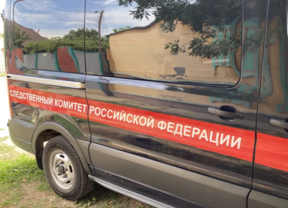 Астраханца осудят за сбитого мотоциклиста и побег с места ДТП