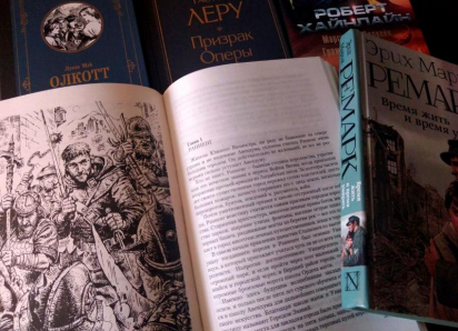 Астраханцы начнут дарить книги с любовью в рамках всероссийской акции
