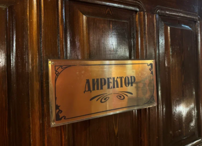 Астраханские работодатели принуждали своих сотрудников брать отпуск