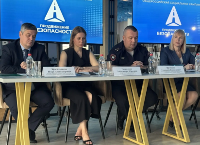 В Астраханской области стартовала масштабная кампания в защиту пешеходов