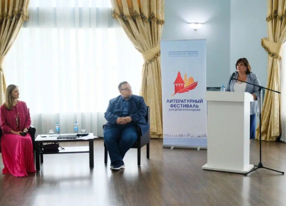 В Астраханской области появится Центр дружественных литератур