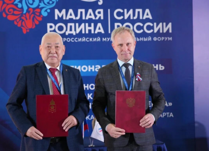 В Астрахани подписали соглашения о сотрудничестве между муниципалитетами России