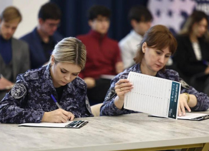 Астраханцы массово становятся участниками «Большого этнографического диктанта»