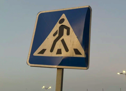 В Астраханской области выросло количество ДТП и погибших в них людей