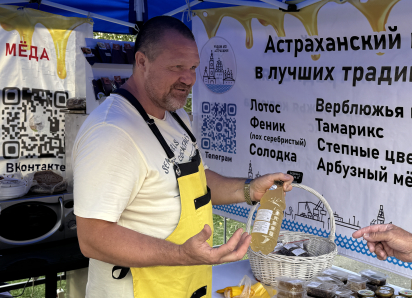 В Астрахани проходит первый фестиваль уличной еды: фоторепортаж