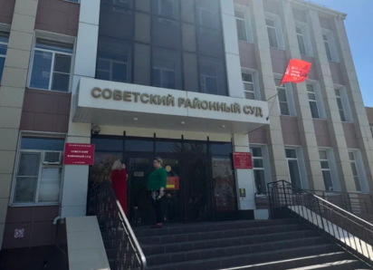 Школьница из Астрахани подала в суд на решение экзаменационной комиссии